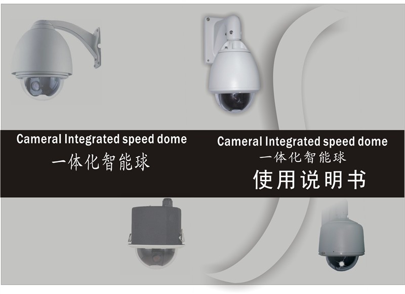 供应表格印刷收据印刷送货单印刷